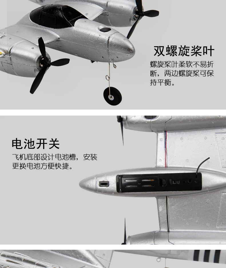 FX-816 P38 самолет 2,4 GHz 2CH RC модель аэроплана самолет на открытом воздухе летные игрушки для детей мальчиков