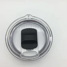 18 шт./лот 20 Вт, 30 унций высокое качество кристально чистый магнетизм слайдер Yeti крышками для замены кружка Yeti запечатывания RTIC крышка