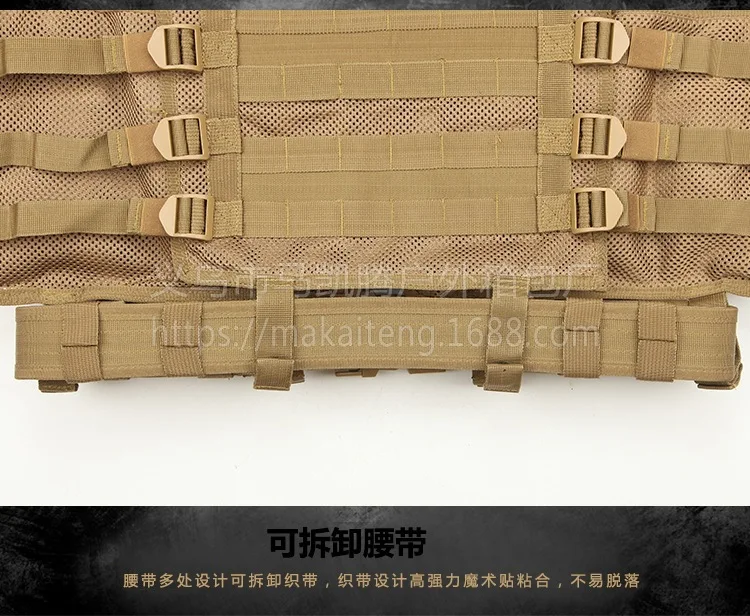 Открытый тренировочный жилет многофункциональная комбинация Molle Расширенный жилет CS камуфляж Открытый тактический Ван bei xin