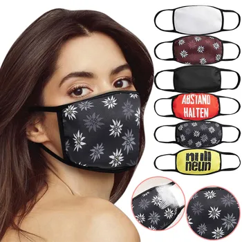 

Unisex Sponge PM2.5 Mouth Mask Windproof Mouth-muffle proof Mouth masks anti wind mask Mask Washable Reusable Mouth Masks GK