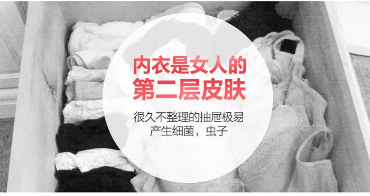Xinyou коробка для хранения нижнего белья ящик-тип отделочная коробка толстый пластик с крышкой бюстгальтер Knicker носки Коробка для хранения