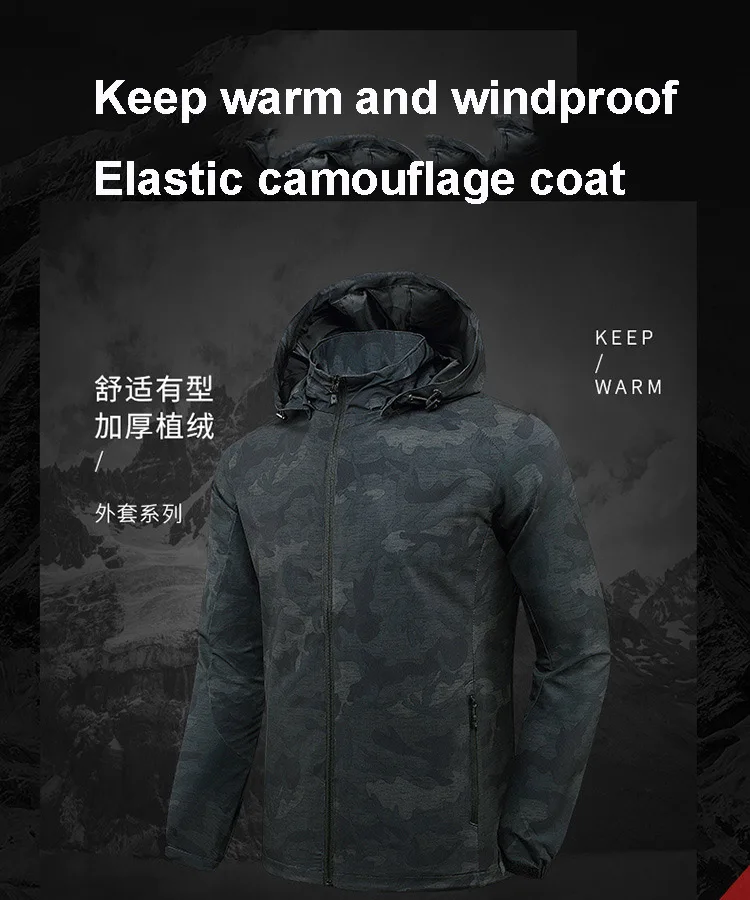 Waterproof Men's Hiking Jackets Windproof Keep WarmOutdoor Jackets Men's Windbreakers Hiking Clothing Fishing Hunting Jackets
