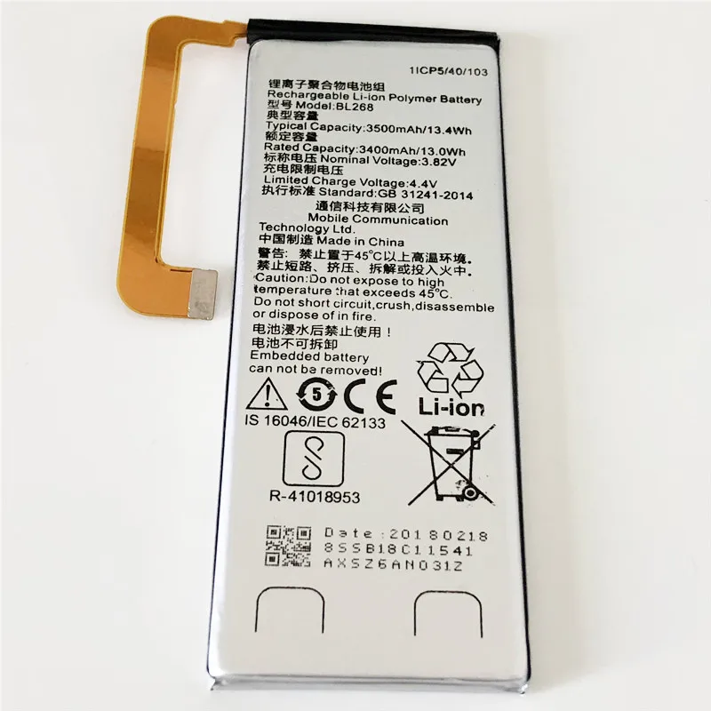 3 82 V 3500mAh BL268 для Lenovo ZUK Z2 Z2131 аккумулятор Batterie Bateria batterij аккумулятор|Аккумуляторы