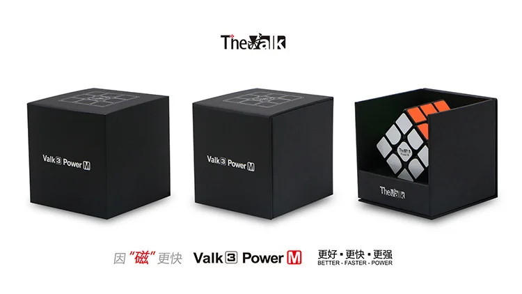 Valk3 power Magic Neo Cube, 55,5 мм, размер 3x3, профессиональный скоростной кубик для соревнований, кубики, игрушка, черный, без наклеек, головоломка, волшебный куб, Cubo