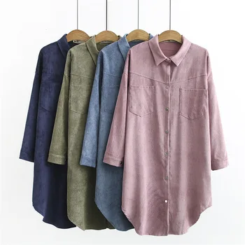 

220 Jin Fat Mm Top Plus Fat Increase Code Medium Length Money Loose Slim Windbreaker Coat 9905