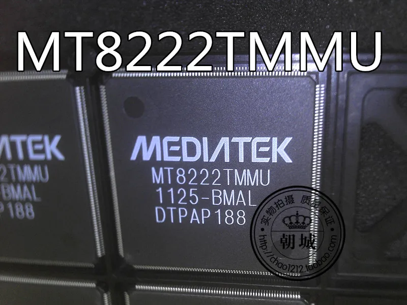 5 шт./лот MT8222TMMU-BMAL MT8222TMMU QFP