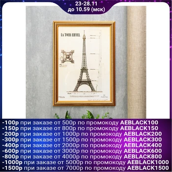 

Photo frame plastic A4 format "Golden turns on caramel" 32.5x23.8x1 cm 4781028