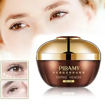 

Snake eye cream, dark circle eye bags, fat granule, essential eye care cream, anti-aging, anti-puffiness moisturizing eye
