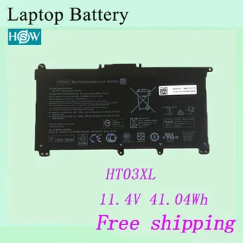 

Hot sale black HT03XL notebook Battery For HP For HP HT03041XL, L11119-855, TPN-I131, TPN-Q209