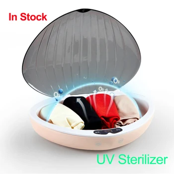 

Xiaomi drying Sterilizer UV High temperature disinfection for Disposable mask Panties glasses earphone smartphone Baby clothes
