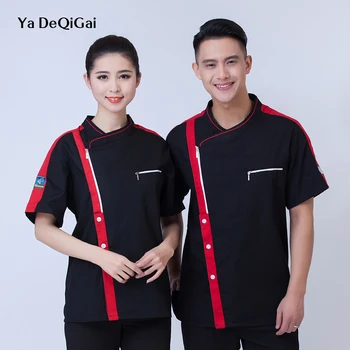 

wholesale Chef restaurant uniform cake canteen machining Waiter Hotel uniform Hotel housewife Workbench coffee shop Chef shirts