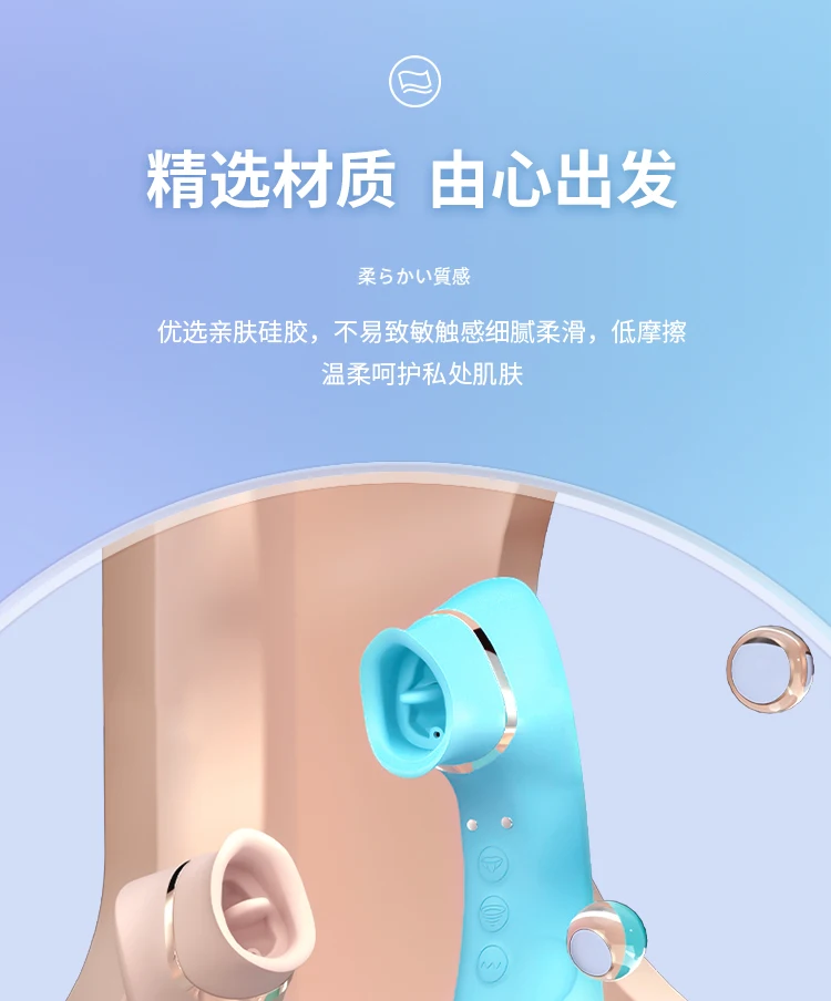 Clitoris Sucker Tongue licking Nipple sucking Vibrator for women blowjob Clit g spot Stimulator pussy licking toy Sex Toys 6