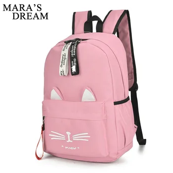 

2020 New Both Shoulders Girls Backpack Lovely Cat Ears Student Children School Bags For Boys Bag Kids Cartable Enfant