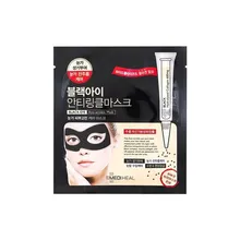 3 шт Mediheal против морщин черная маска