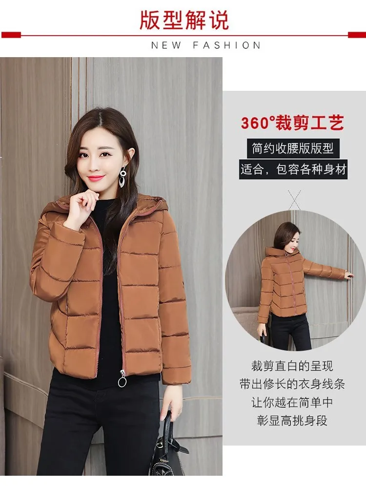 Off Season Cotton Coat Women's Short Korean-style Students Autumn& Winter Coat Slim Fit down Feather Cotton-padded Clothes Sm