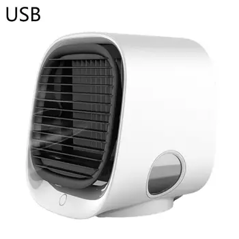 

Mini Portable Personal USB Rechargeable Air Conditioner 3 in 1 Cooler Humidifier Purifier Desktop Cooling Fan