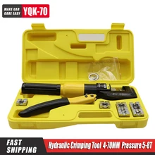 YQK-70 Quality High Quality Fast Cable Terminal Crimping Pliers Manual Hydraulic Pliers Copper and Aluminum Nasal Pressure Wirin