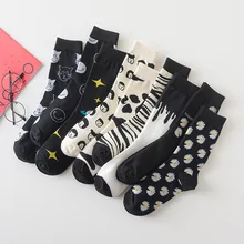 Socks Women Autumn Winter Tide Socks European and American Street Hot Style Couple Socks Cows Zebra Pattern Tube Socks