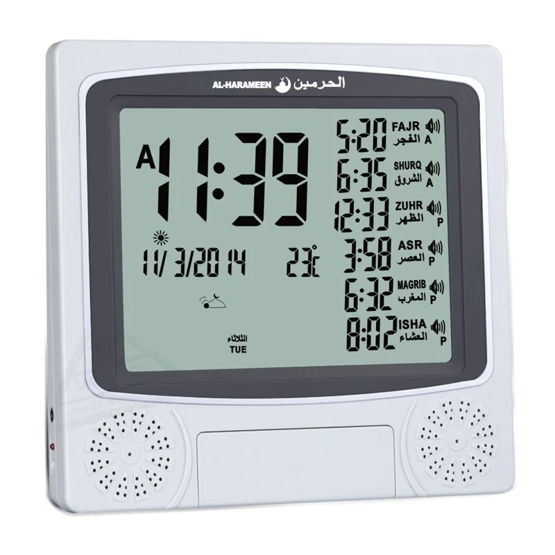 Ha 4009 Al Harameen Uhr Einstellen City Code Prayer Clock For