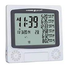 Молитвенные часы для мусульман с азаном Alfajr время Авто Qiblah Направление Temp и стены и таблицы 2 в 1