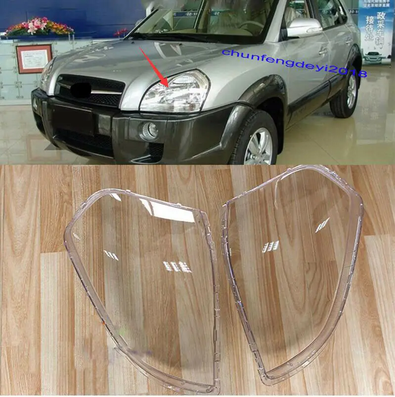 2 шт передняя фара маска прозрачный элемент облицовки корпуса для hyundai Tucson 2006-2012