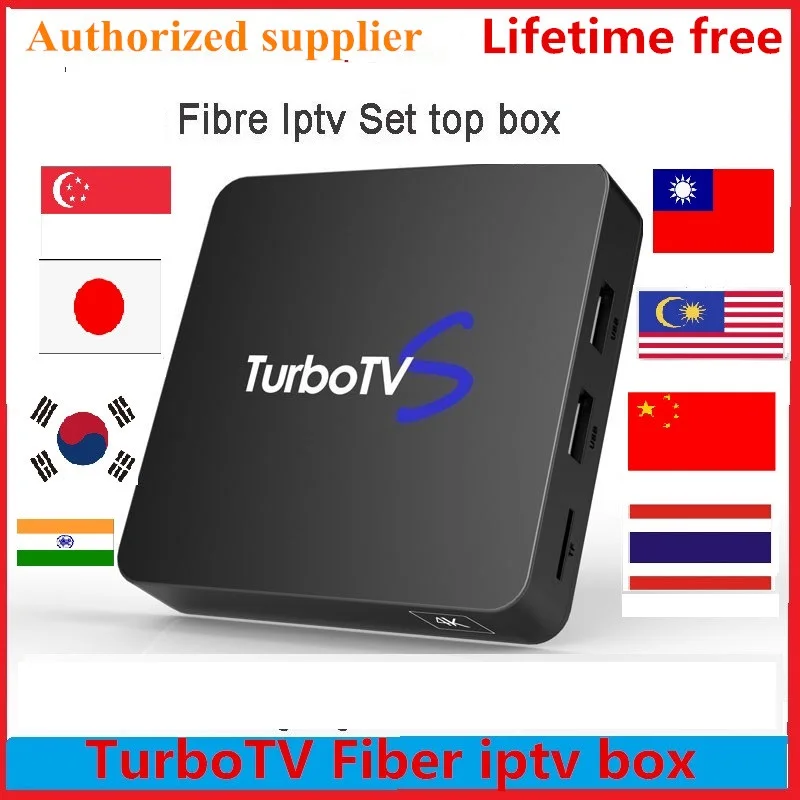 ТВ-приставка Turbo TV IP Китай HK TW Сингапур Малайзия Корея индийский Таиланд Япония 2019