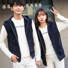 Модный кардиган с капюшоном, для пары, с капюшоном, жилет, однотонный, модный, мужской, большой размер