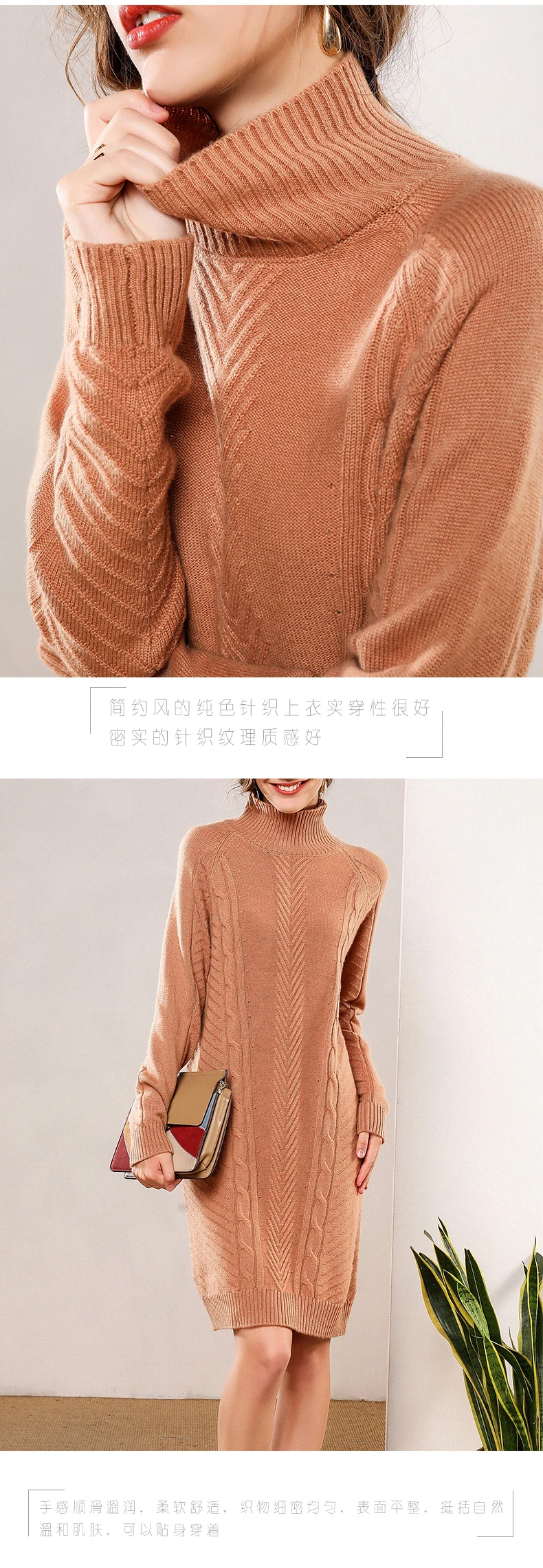 ALKMENE autumn and winter women's plus cashmere long sweater dress loose high collar Halloween sexy knit step skirt