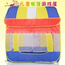 Палатка для младенцев, портативная, очень большая, для дома, для игр, для улицы, в помещении, сокровище океанов, мяч, бассейн, игрушечный дом, складной туннель