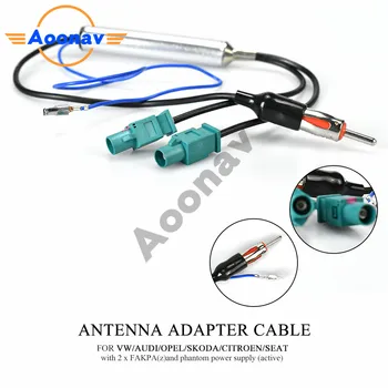 

Aoonav 13-009 Car Stereo Radio Antenna Adaptor for BMW for FORD for 2011+ (select models) 2x FAKRA(Z) - Phantom Power Supply