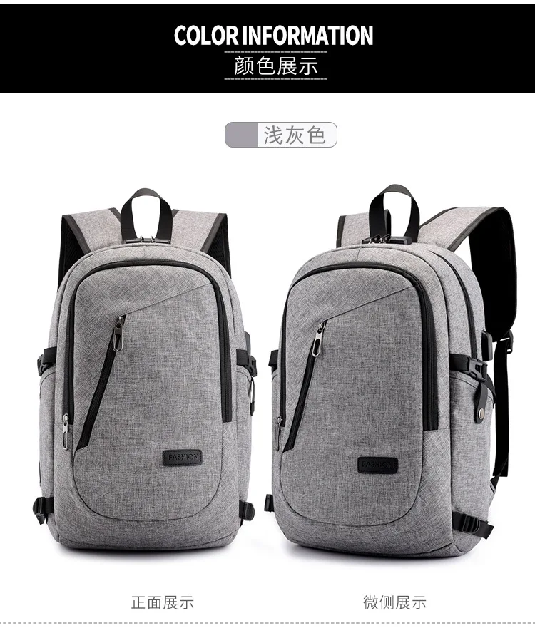 New USB Rechargeable Backpack, Business Backpack, Computer Bag, Multifunctional Anti-theft Bag for Men and Women