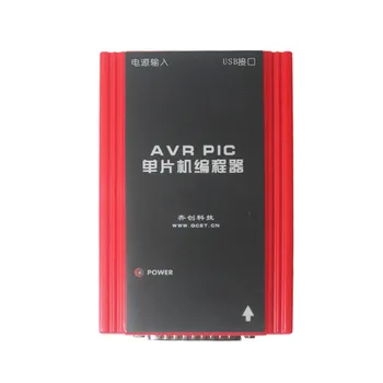 

Auto Meter Microcontroller Programmer for Chinese Cars Update Online