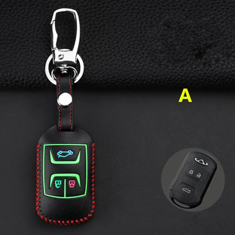 Для Chery Tiggo 4, 5, 7, Tiggo7, Tiggo5, Tiggo4, Arrizo 5, Arrizo5, чехол для дистанционного ключа автомобиля