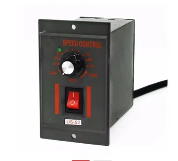 

US-52 25W 40W 60W 90W 180W 200W 15W AC 220V Gear Motor Speed Control Switch