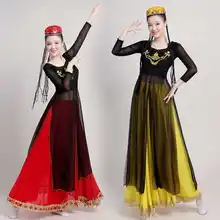 Синьцзян танцевальный костюм женский Национальный Ветер практика юбка танцевальный костюм открытие танец качели юбка представление одежда