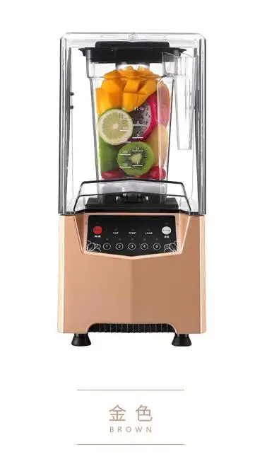 Коммерческий смузи машина с бесшумной крышкой Milkshake машина блендер для льда еда льда Миксер для фруктов 220V 1000W - Цвет: brown