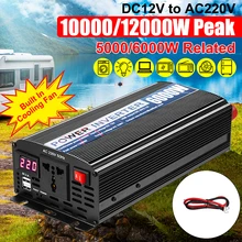 12000W пики автомобиля Мощность инвертор 12V 220V инвертор Зарядное устройство Напряжение конвертер трансформатор Модифицированная синус волны ...