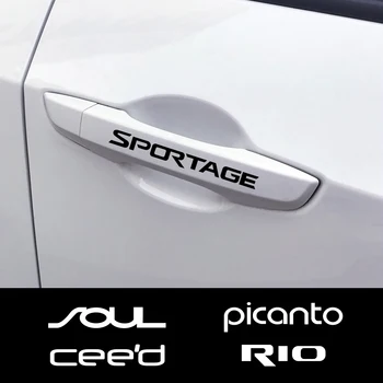 

4PCS Car Door Handle Stickers For Kia Sportage 3 4 QL Rio 3 4 K2 Optima Sorento Picanto Ceed Forte Cadenza K9 Soul Accessories