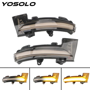 

YOSOLO 2Pcs/set Turn Signal Lights Turn Indicators For Skoda Octavia Mk3 5E 2013-2017 2018 2019 Rearview Mirror Lights
