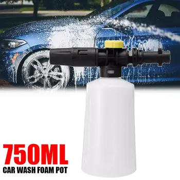 

750ml PA66 Car Foamer Wash Bottle for Karcher Pressure Washer Gun Sprayer Snow Foam Lance for Supplies Adjustable Maintenance