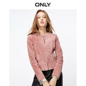 

ONLY Autumn Winter Short Slim Fit Suede Leather Jacket | 119310527