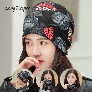 

Classical Women's Autumn Winter Hats Leaf pattern Beanies Hip-hop Slouth Hats Skullies Female Scarf Caps Gorro Crochet
