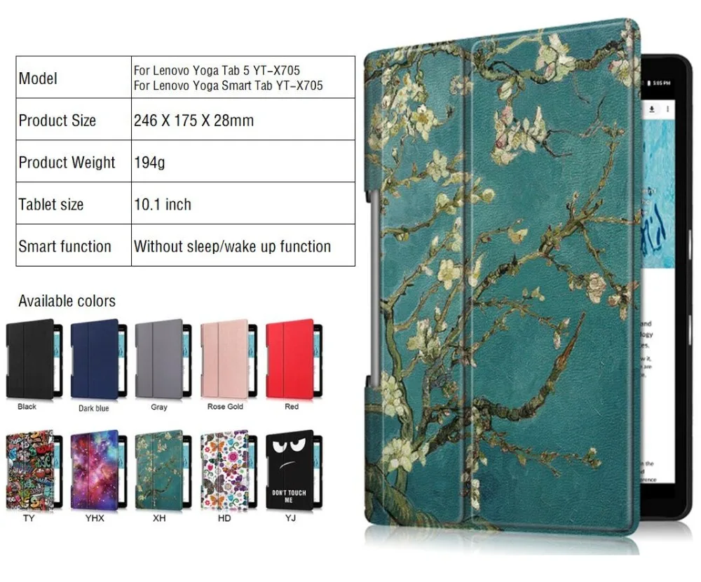 GLIGLE Smart cover чехол для нового lenovo YOGA Smart Tab YT-X705 чехол для планшета YOGA Tab5 YT-X705 защитный чехол для всего тела