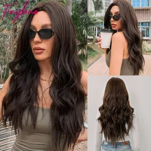 TINY LANA Long Dark Brown Wavy Middle Part Wigs For Black Women Cosplay Daily Synthetic Wig Natural Hair Heat Resistant