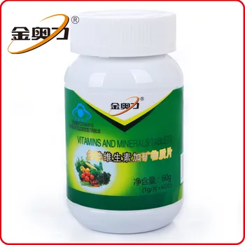 

Multivitamin Plus Mineral Tablets Multi-Dimensional Compound Trace Elements Calcium Iron Zinc Selenium Supplements