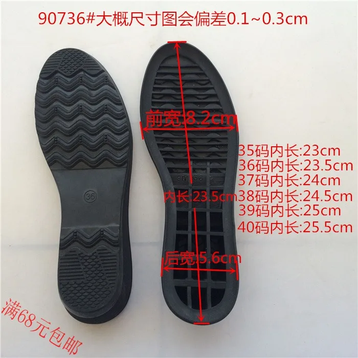 

Female rubber wear-resistant sole Boots leather boot cotton sandals Autumn shoes Casual shoes replacement worn soles