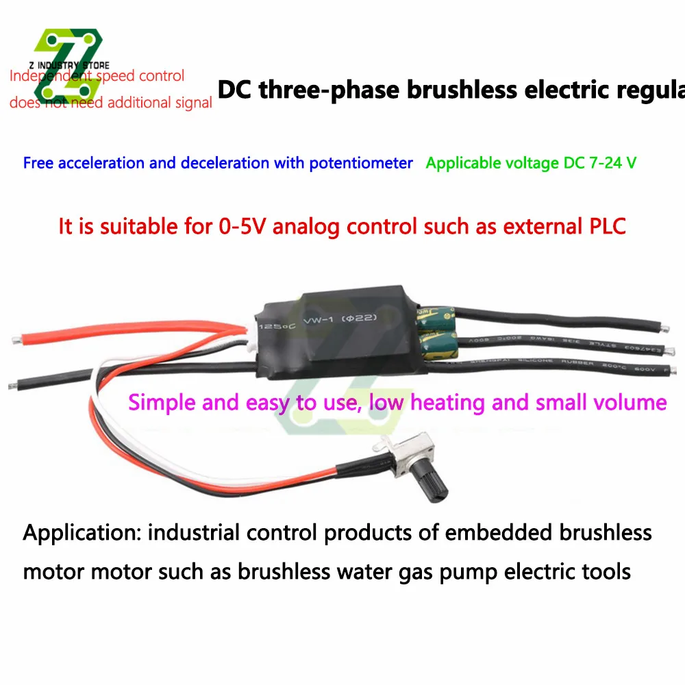 dc 7 24v 200w bldc 3 fases placa 02