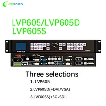 Светодиодный экран светодиодный видео процессор LVP605 полноцветный для помещений ТВ Панель P3 P4 P5 P6 светодиоидная видеопанель LVP615 LVP609 SC4 SC-12