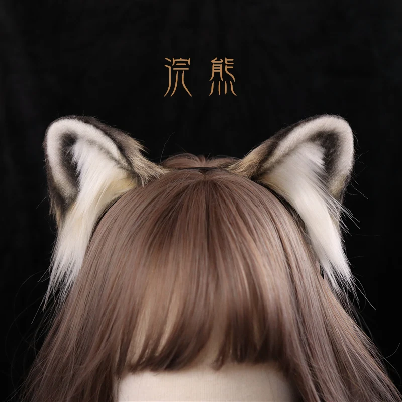 

New Hand Work Animal Ears Hair Hoop Raccoon Headwear for Girl Women Halloween Christmas Anime cosplay prop