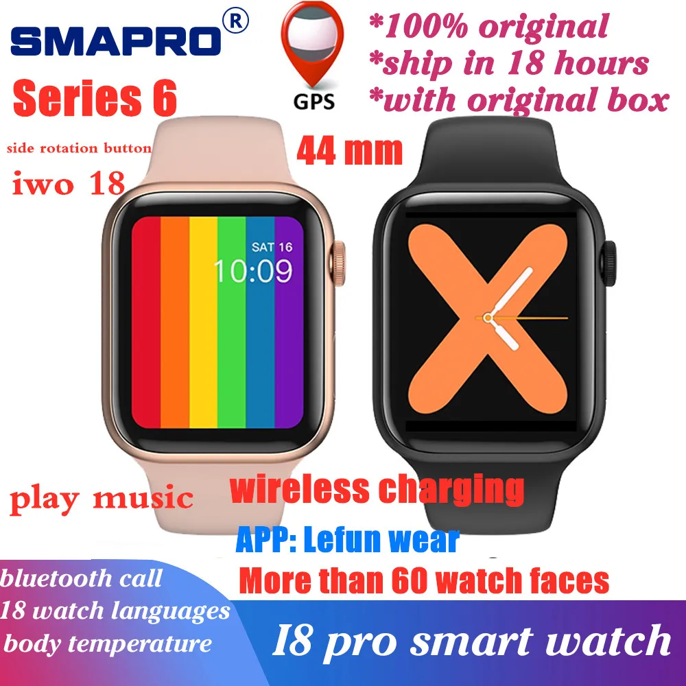 Series 6 IWO 18 Smart Watch i8 Pro 1.65 inch Screen 44MM Bluetooth Call Encoder Button GPS Waterproof Men Women Fitness Tracker |